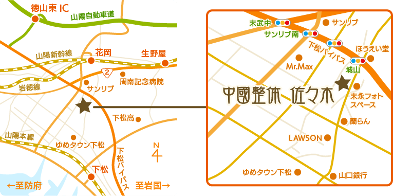 歩道（アスファルト部分）にはみ出さない様ご協力お願いします。